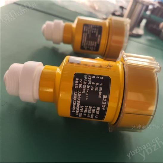 26GHz ״Һλ 0-50m Χ