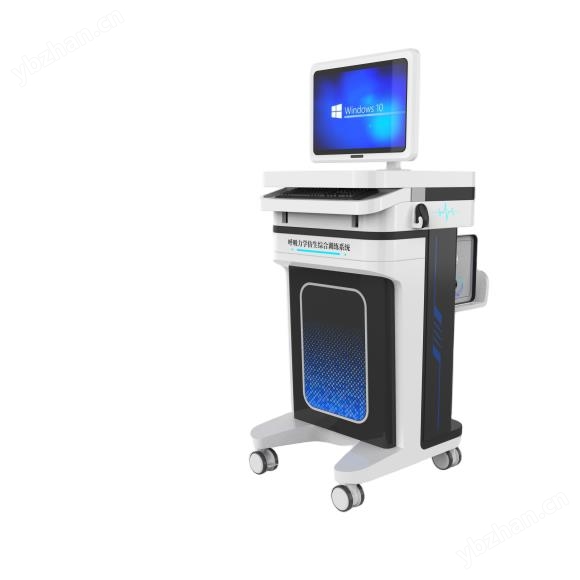 呼吸力學仿生綜合訓練系統 測試穩定