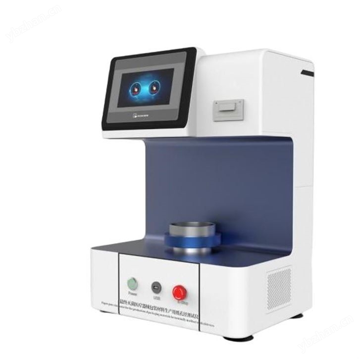 最终灭菌医疗器械包装材料生产纸孔径测试仪
