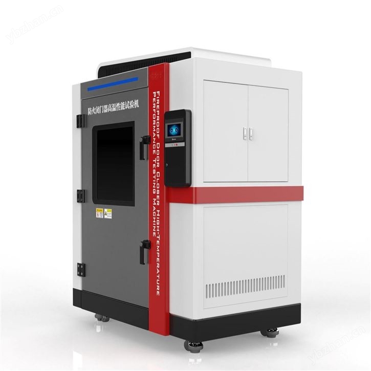 防火闭门器高温性能试验机