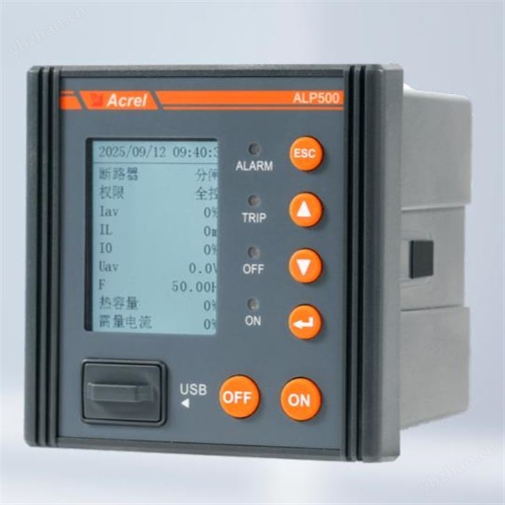 ALP500低壓保護測控裝置三段式過流保護功能