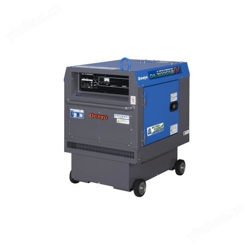 DA-3100SSBIV小型柴油发电机DENYO