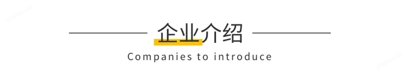 73-3-43--weinschel固定衰减器