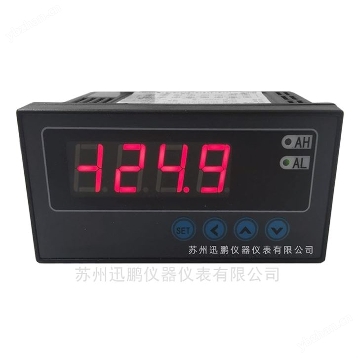 CH6A智能數(shù)顯表
