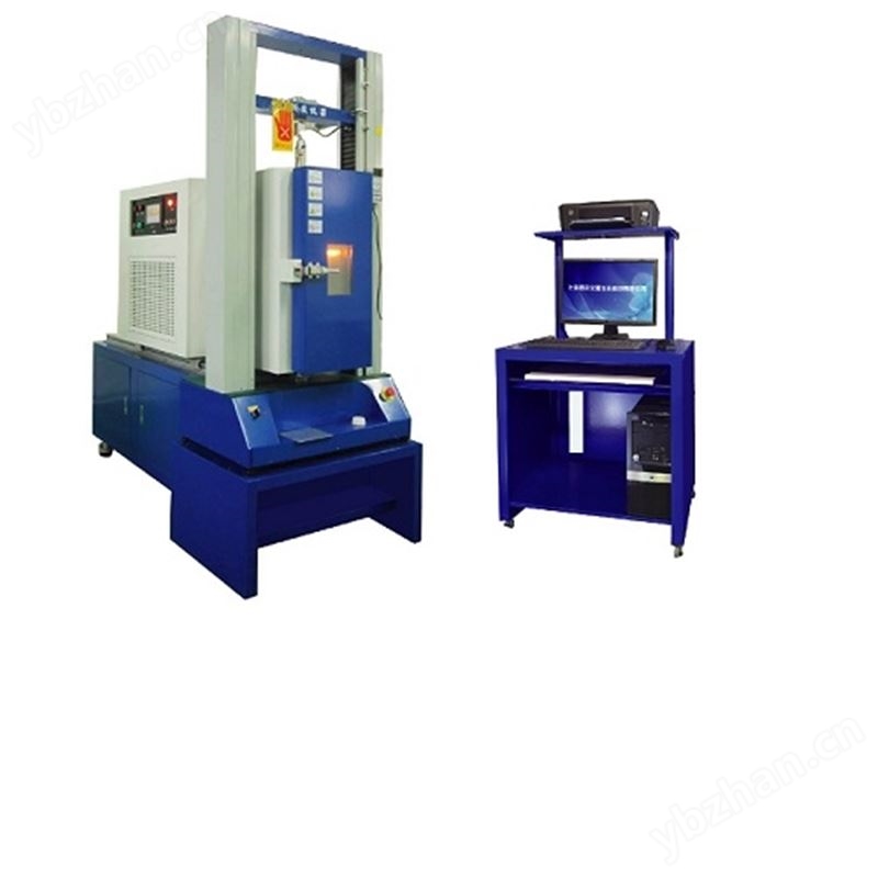 高温拉伸试验机