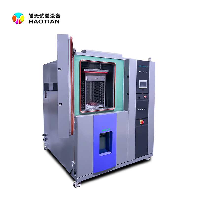 廣東皓天儀器檢測有限公司助力船舶制造企業(yè)完成設備檢測
