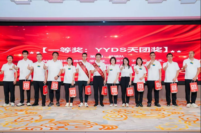 同心同行?共鑄非凡 | 四方光電營銷干部赴宜昌開展領導力淬煉