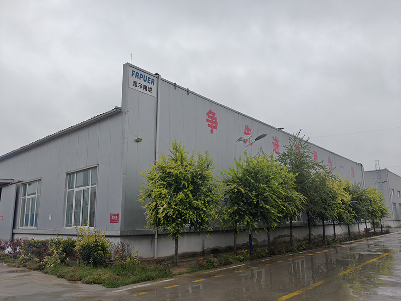 山东奕普新材料有限公司成功选购HS-TGA-101热重分析仪