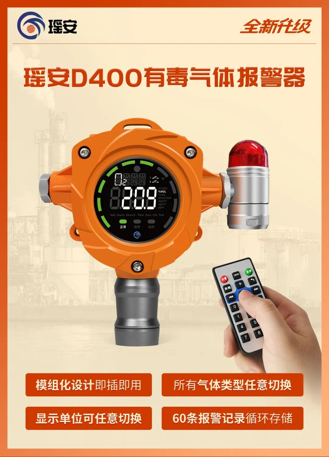 68e862fa0f5f9_副本.jpg