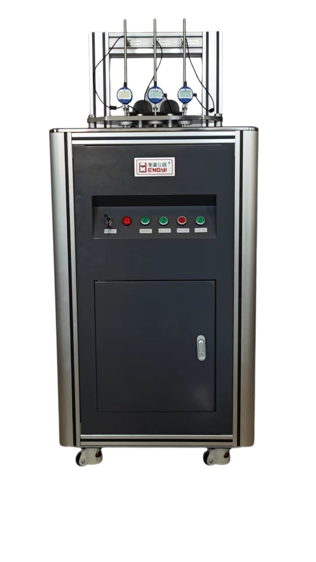 熱變形維卡軟化點(diǎn)溫度測定儀測試原理