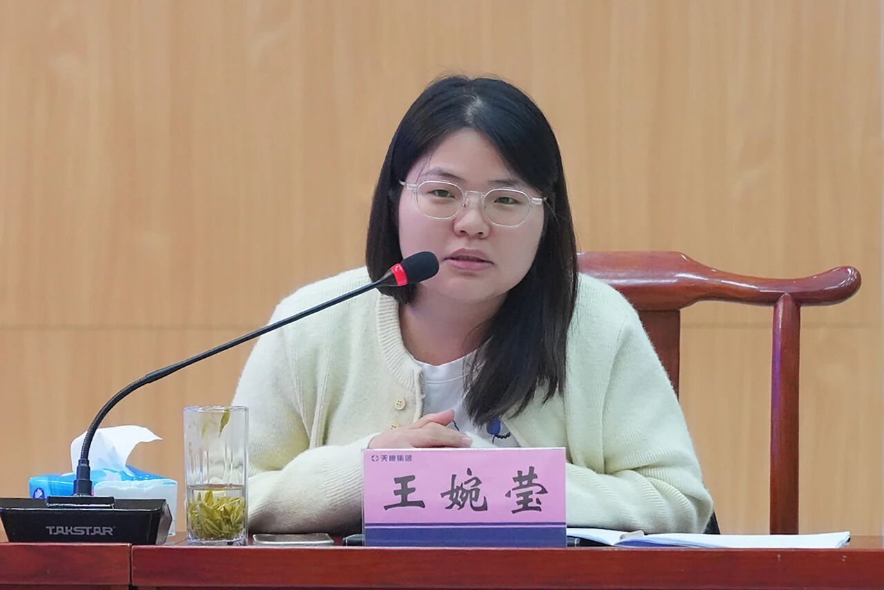 安徽省智能仪器仪表特色产业创新研究院首届理事会顺利召开