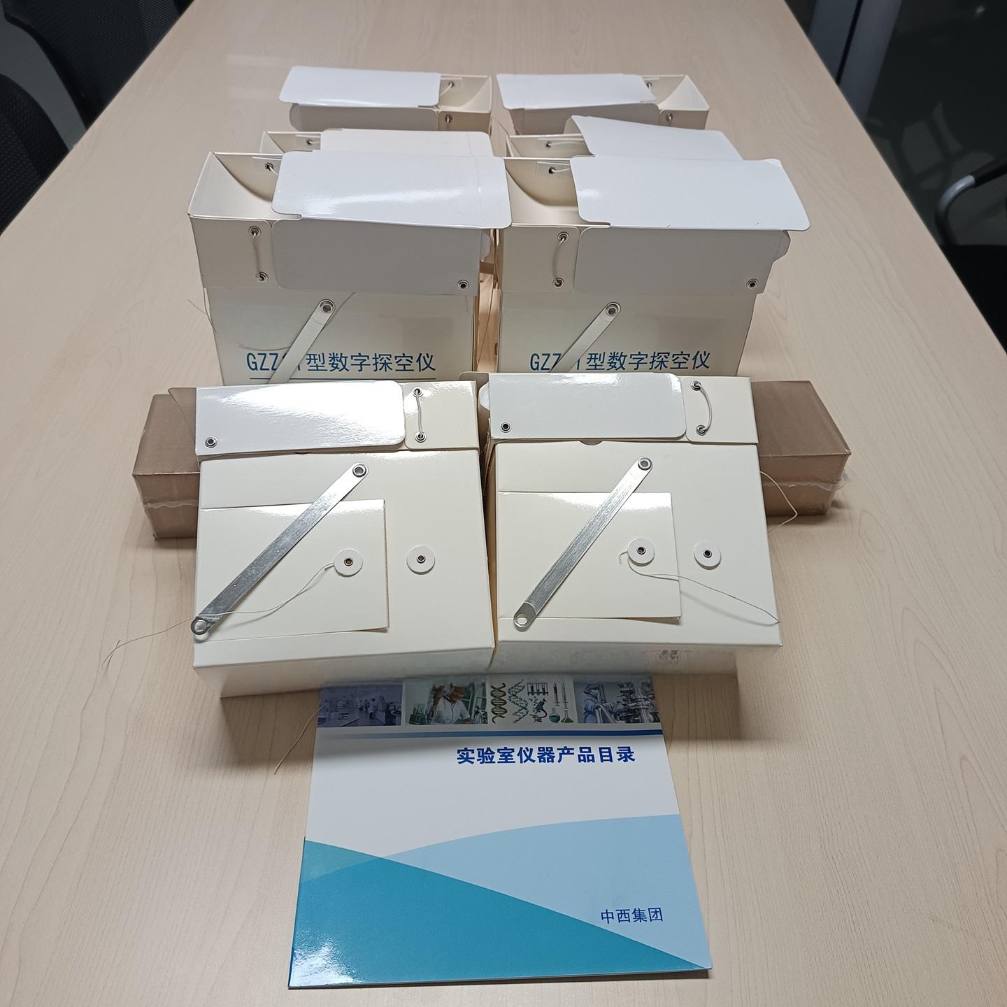 数字探空仪 型号:M608-GZZ11库号：M411315