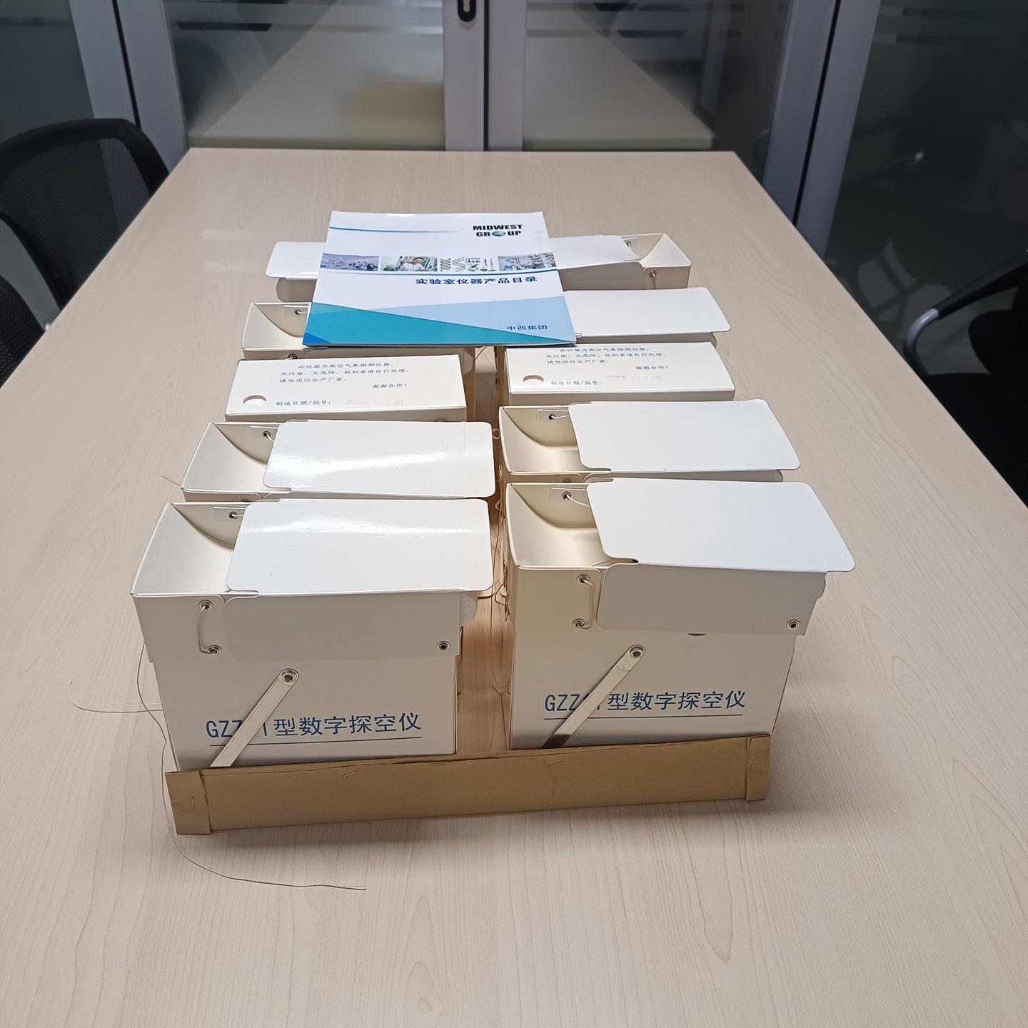 数字探空仪 型号:M608-GZZ11库号：M411315