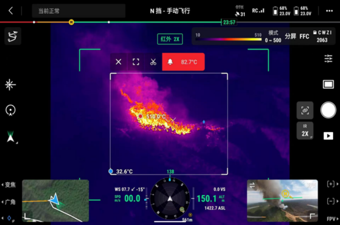 應急調度與自動巡防并舉，大疆無人機智能防控森林火患