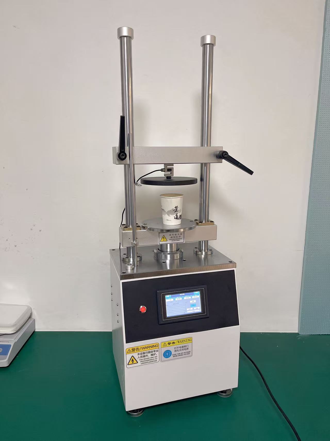 紙碗抗壓試驗機