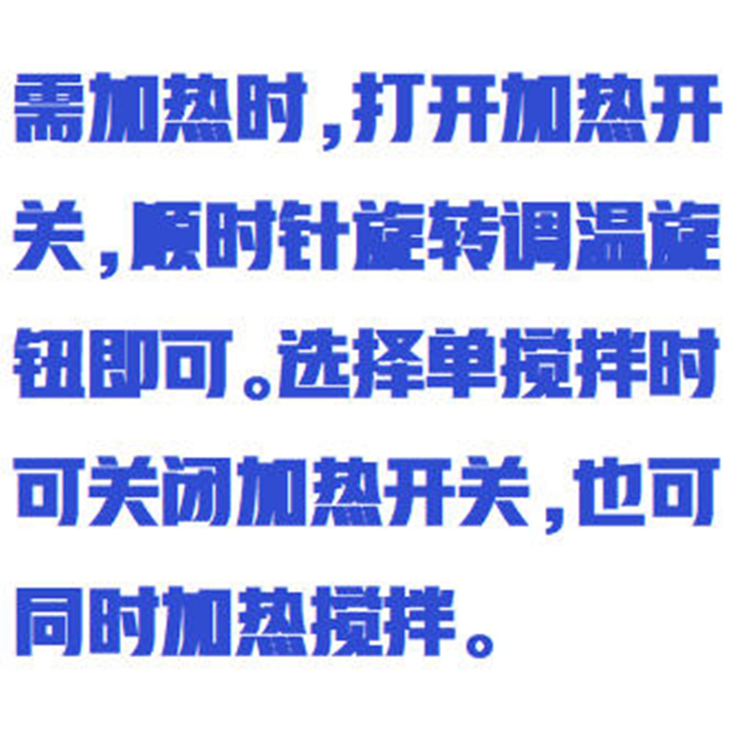 多头恒温磁力加热搅拌器/4联磁力搅拌器型号:BBS20-M309592