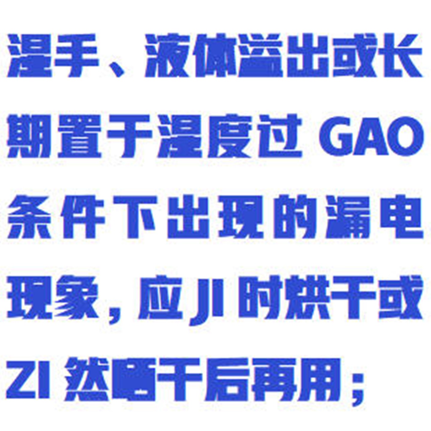 多头恒温磁力加热搅拌器/4联磁力搅拌器型号:BBS20-M309592
