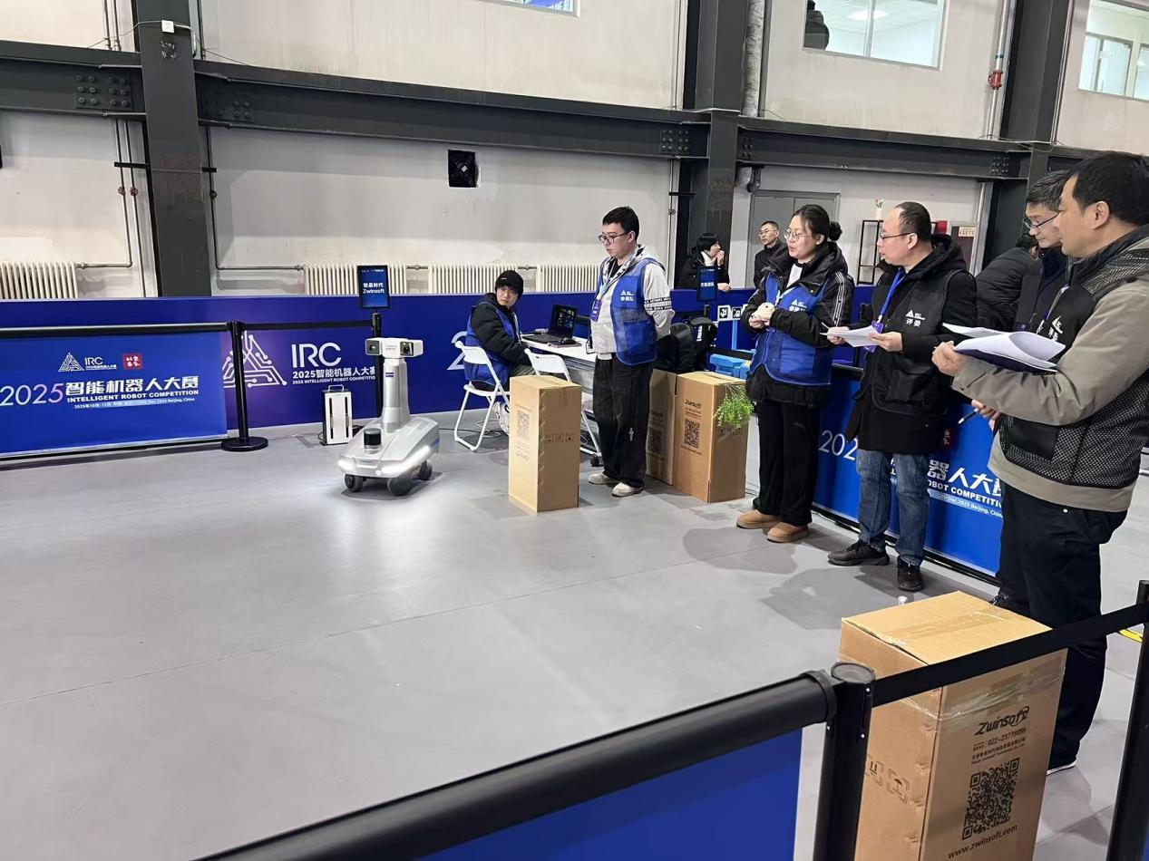 喜报 | 智易时代轮式机器人荣获2025智能机器人大赛优胜奖