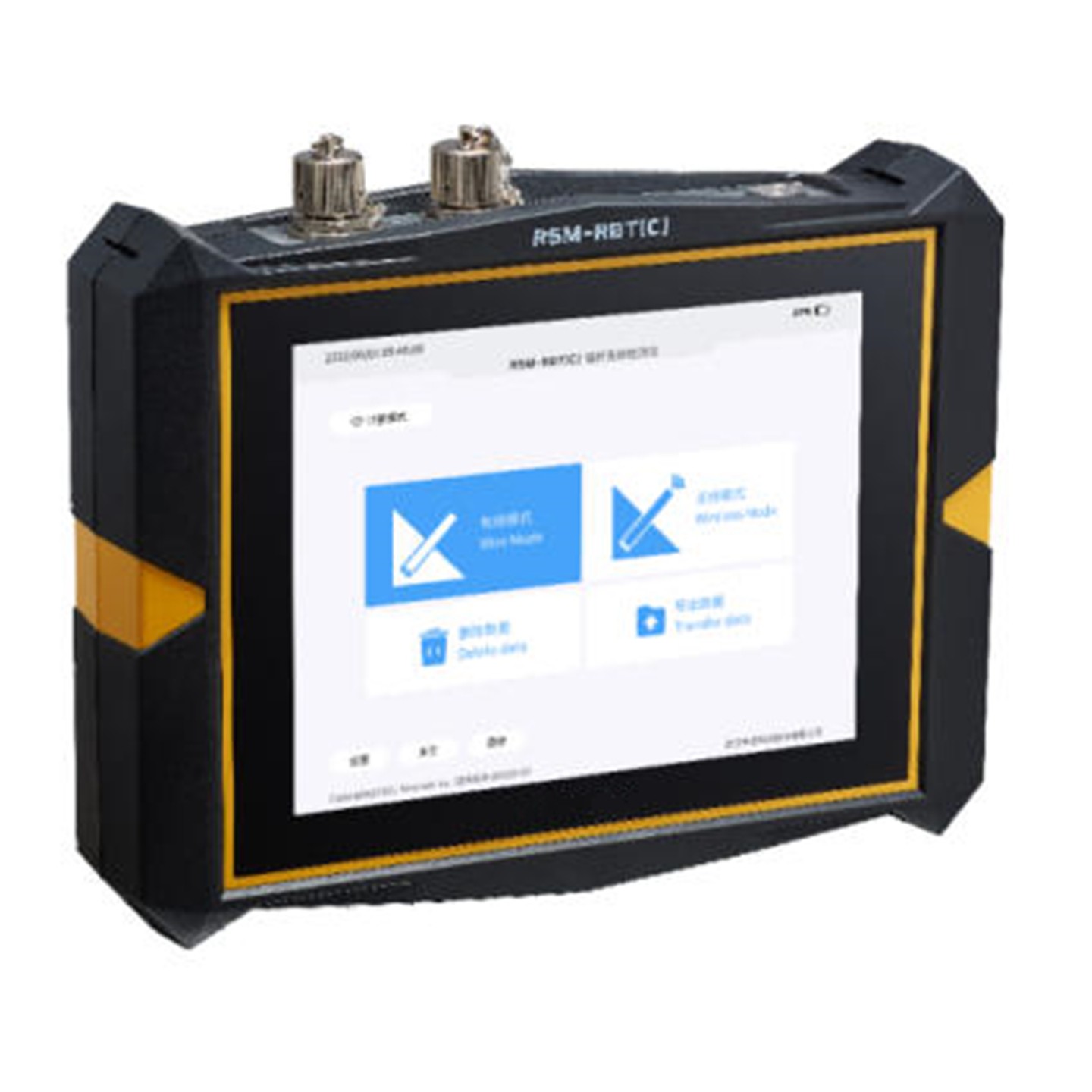 锚杆无损检测仪 (标准版) 型号:ZX/RSM-RBT(C)库号：M411762