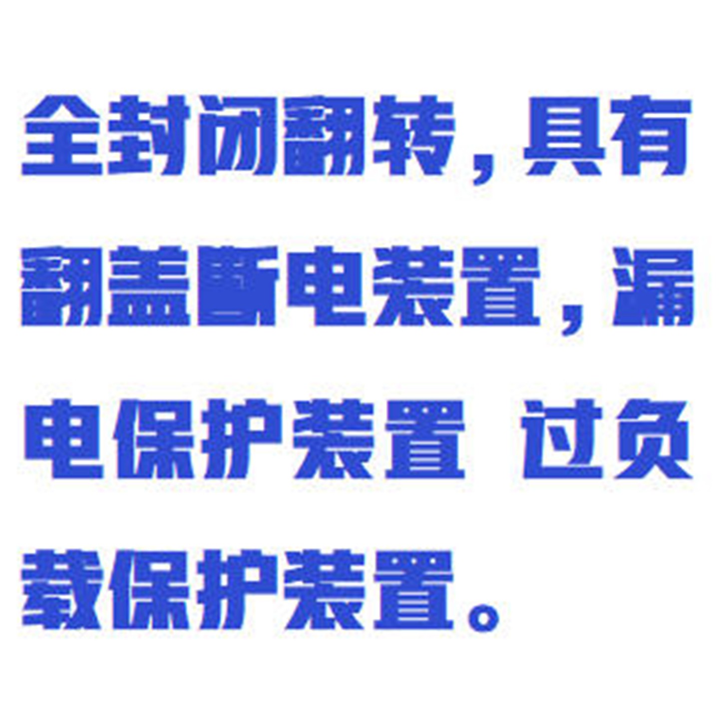 翻转式振荡器型号:ZX1/ZDQ-2000-10库号:M411794