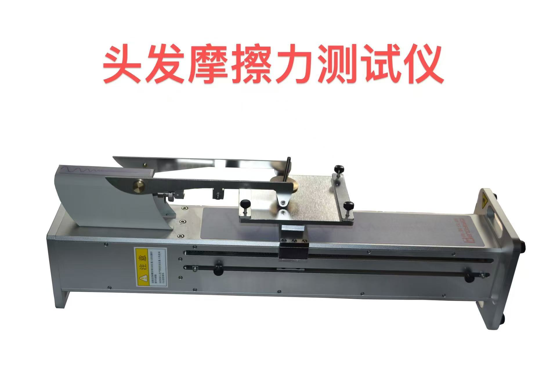 發束多功能立臥一體抗彎性能試驗機型號