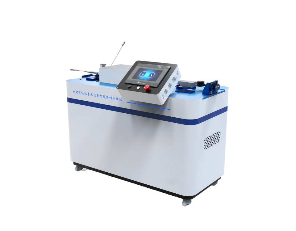 電動骨組織手術(shù)設(shè)備機(jī)械特性測試儀