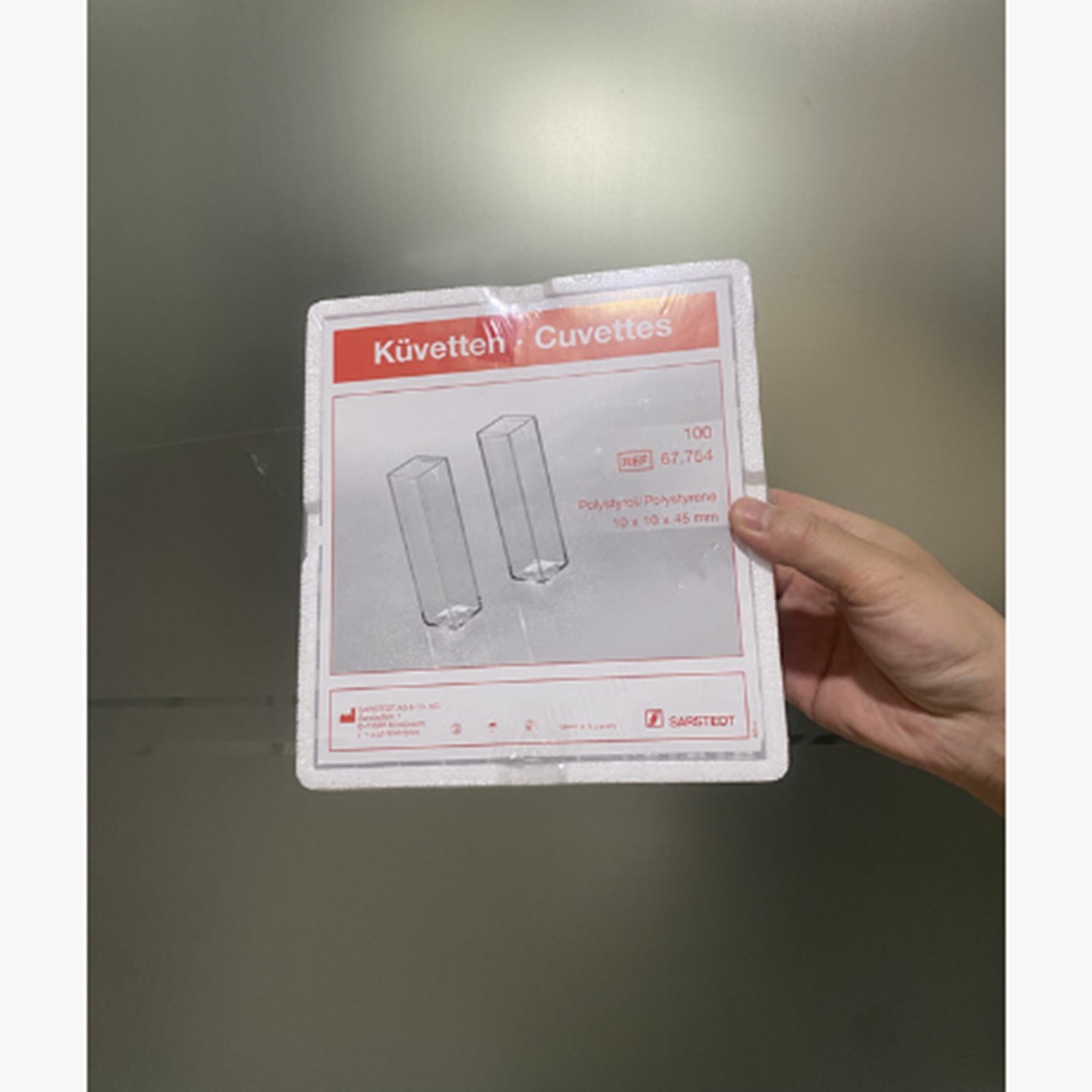 马尔文粒径仪配套比色皿/马尔文粒径样品池 型号:GG988-DTS0012库号:M26501