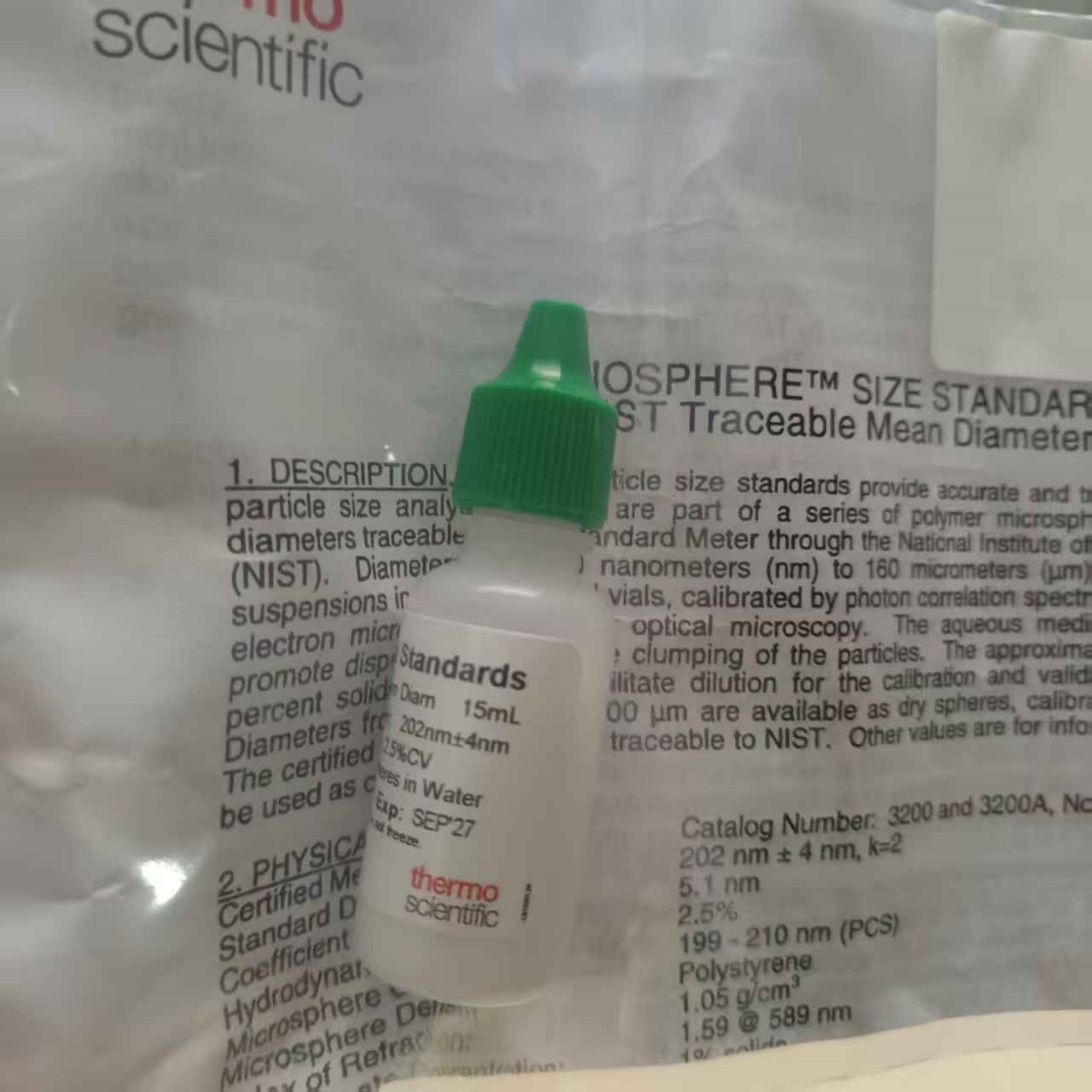 ZS90仪器使用的标样英国马尔文 型号:GG988-LTX3200a 库号:M17689