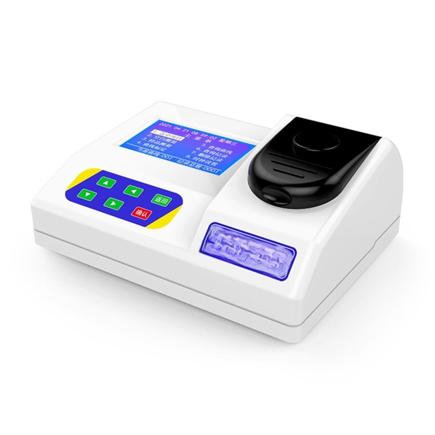 臭氧测定仪 型号:BM11-LO3-260库号：M395101