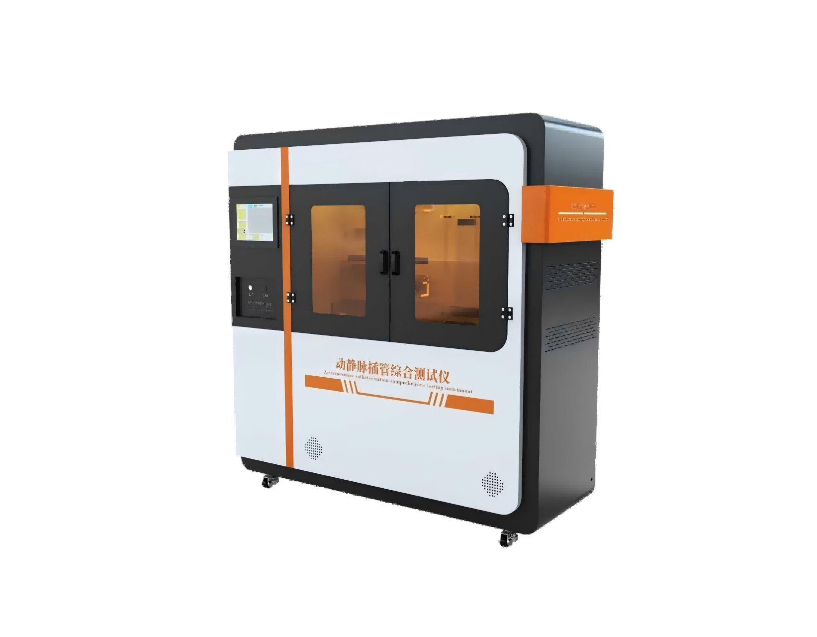 一次性使用動靜脈插管綜合性測試儀