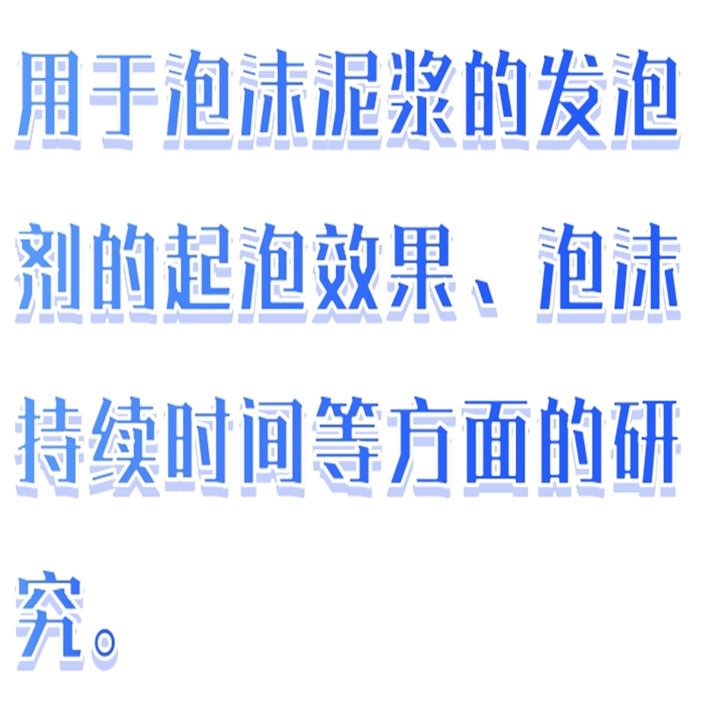 吴茵混调器 型号:HHT34-CWYH2200库号：M408338