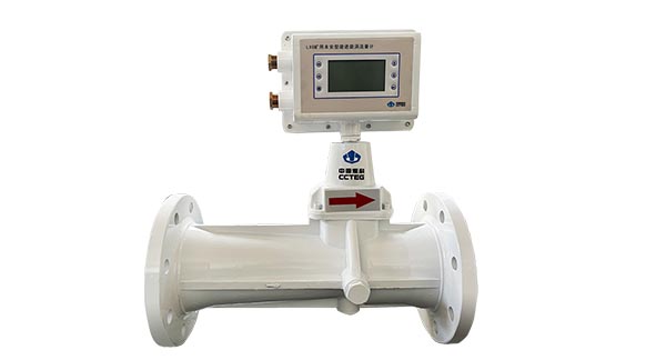 LXG(B)礦用本安型旋進旋渦流量計