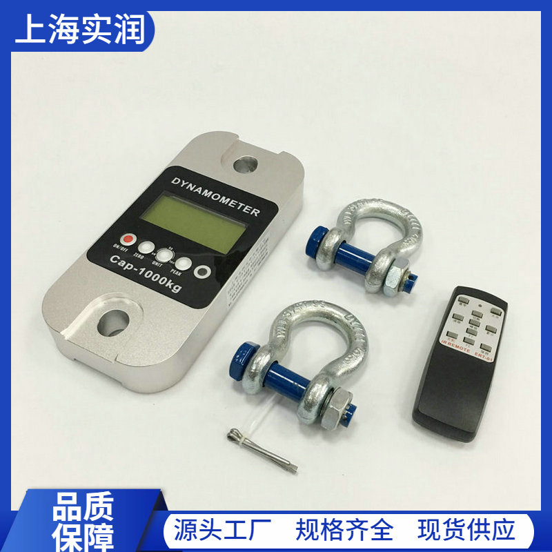 DL-R-1t (10).JPG DL-R-1t (10).JPG