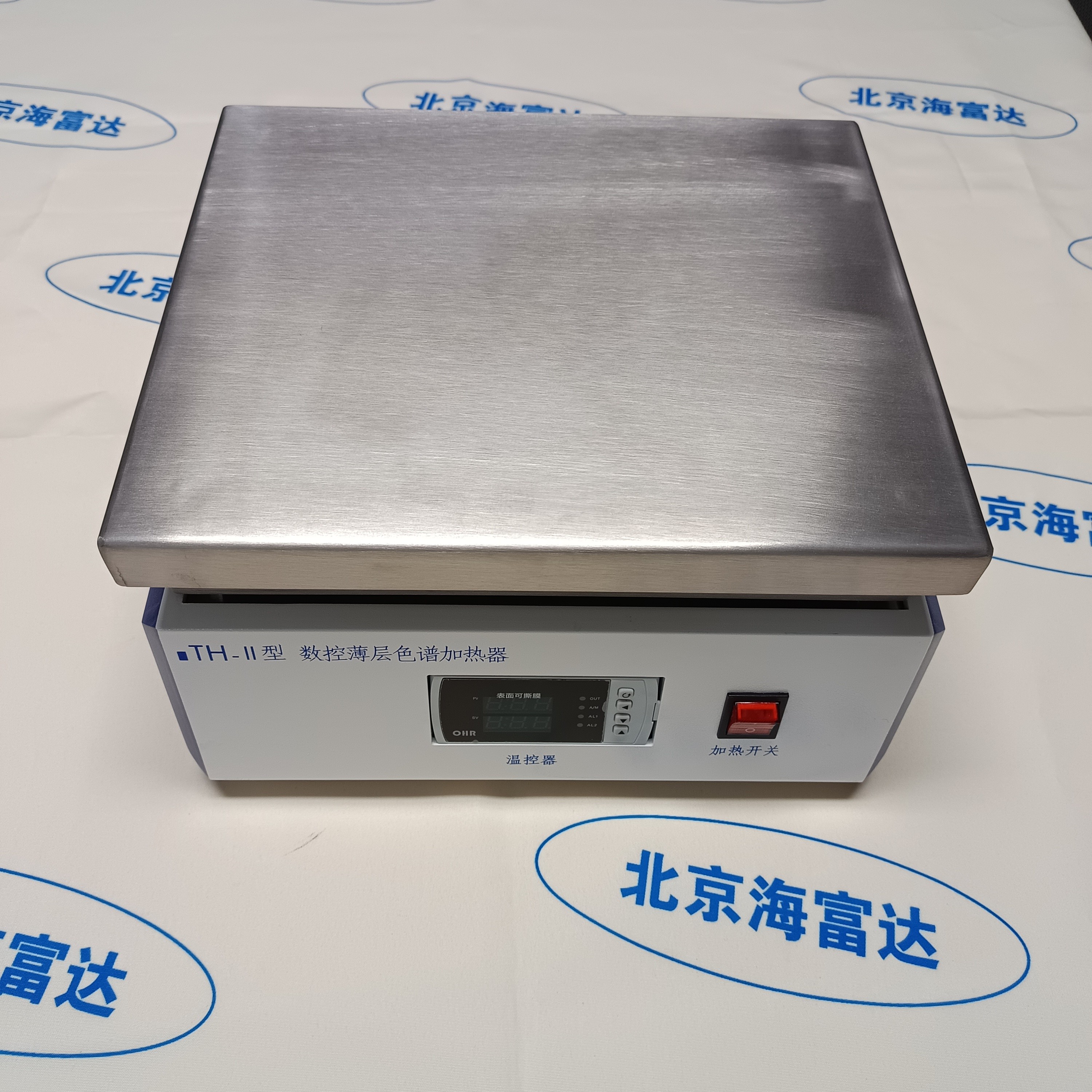 薄层显色加热器/数控薄层显色加热器 型号:ZX/TH-II库号：M208989