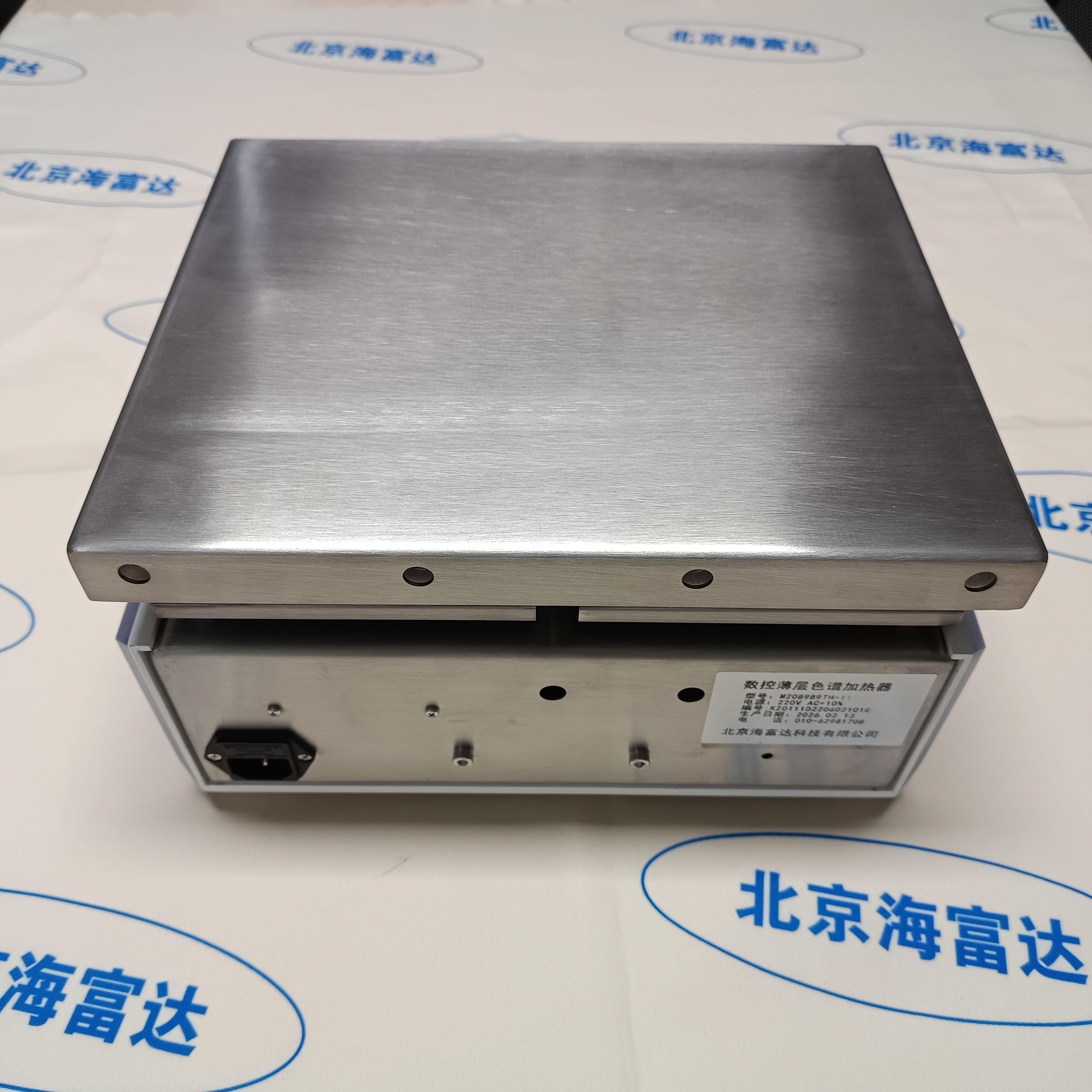 薄层显色加热器/数控薄层显色加热器 型号:ZX/TH-II库号：M208989