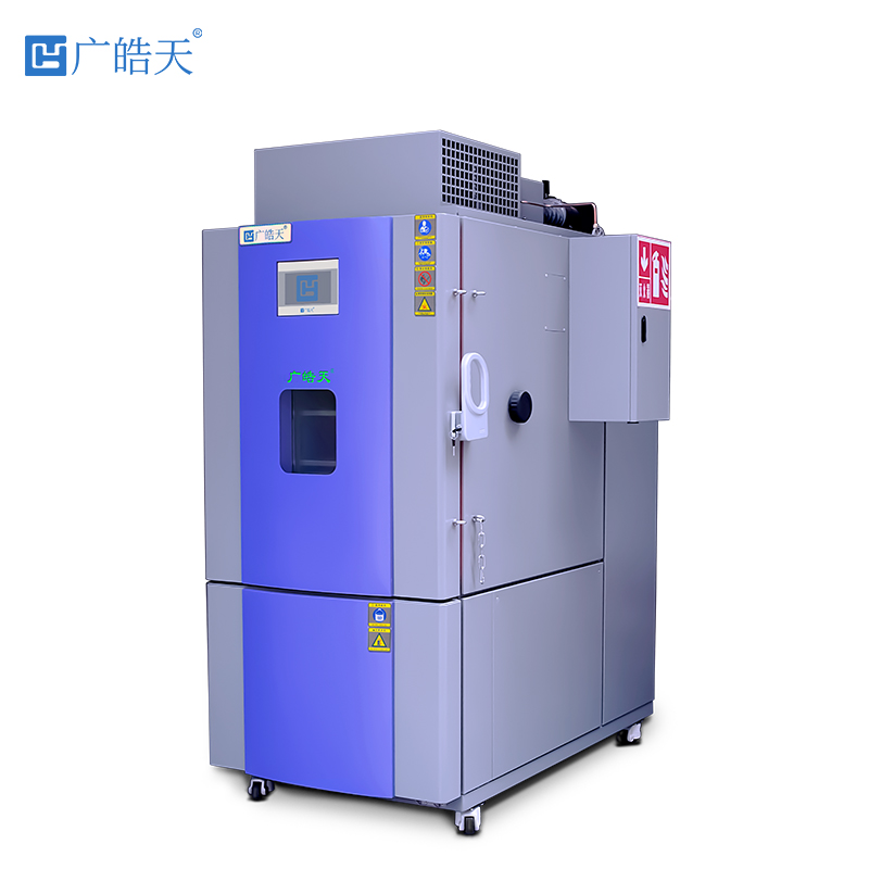 广皓天-高温隔爆试验箱-白底图-800✕800-1.jpg