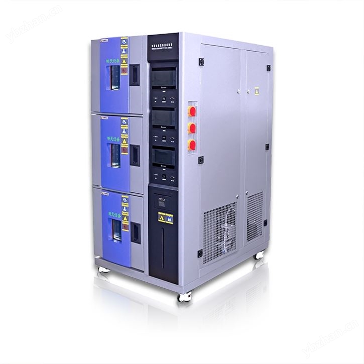 复层恒温恒湿箱 工业产品环境可靠性检测