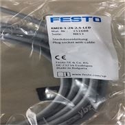 FESTO行程开关安装方式