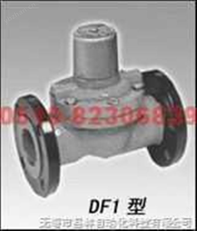 二通膜片式電磁閥