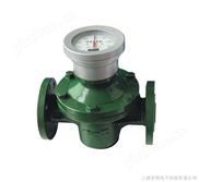 容積式橢圓齒輪流量計