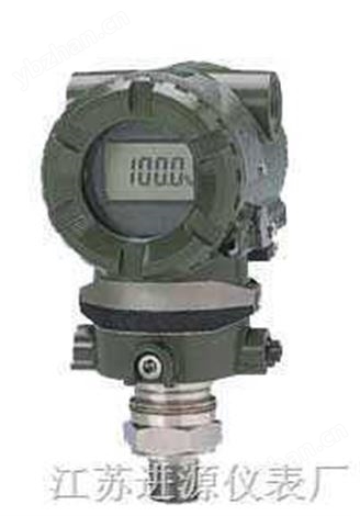 EDA530A 壓力變送器