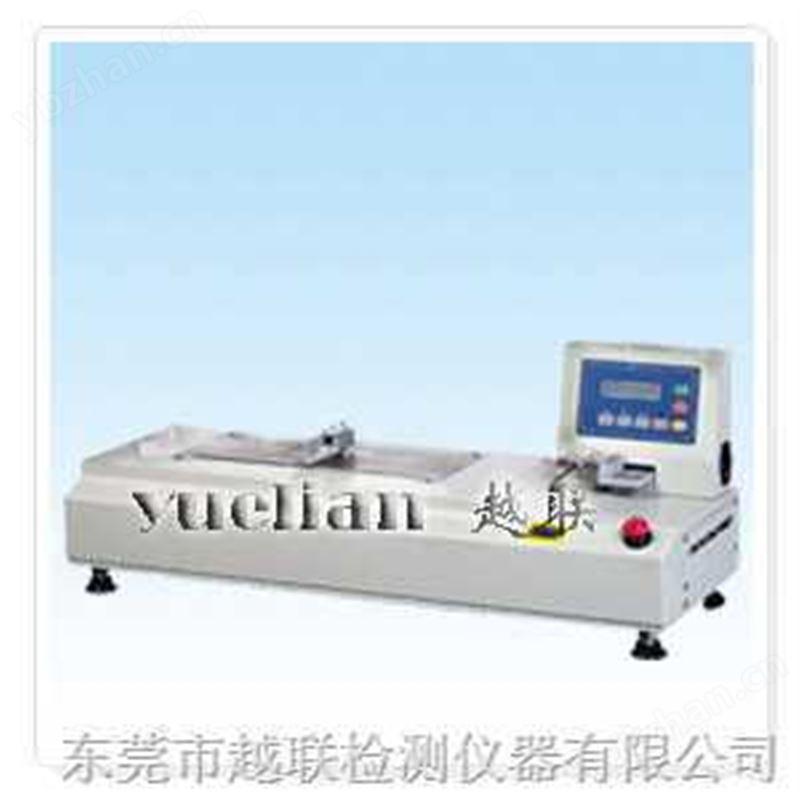 臥式拉力試驗(yàn)機(jī)/東莞拉力機(jī)/江蘇拉力機(jī) 越聯(lián)儀器