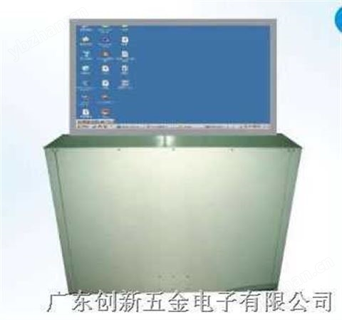 液晶/等離子電視升降器