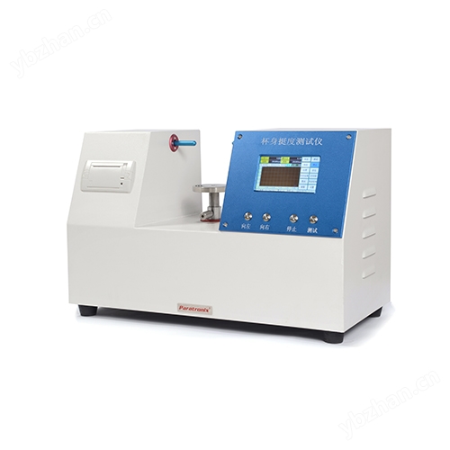 纸杯挺度测试仪