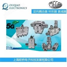 CS-0.900美国MECA环形器 定向耦合器 衰减器 隔离器