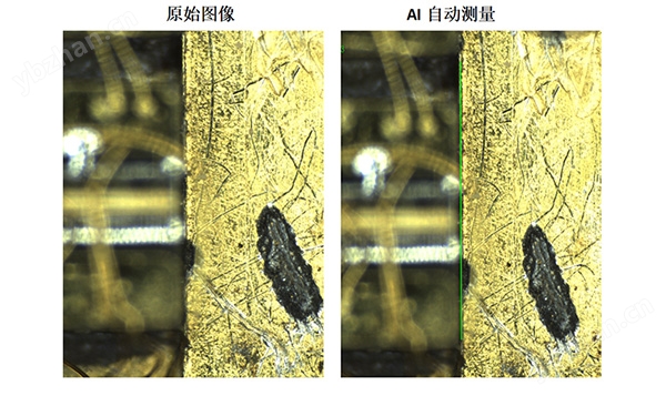 中图仪器高精密全自动影像仪