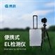 手持式el测试仪