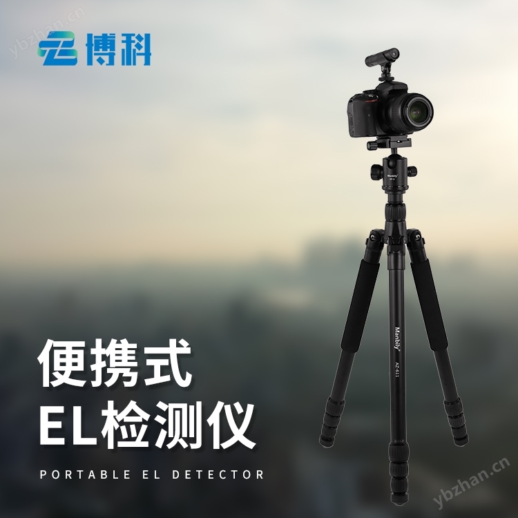 光伏測試儀器