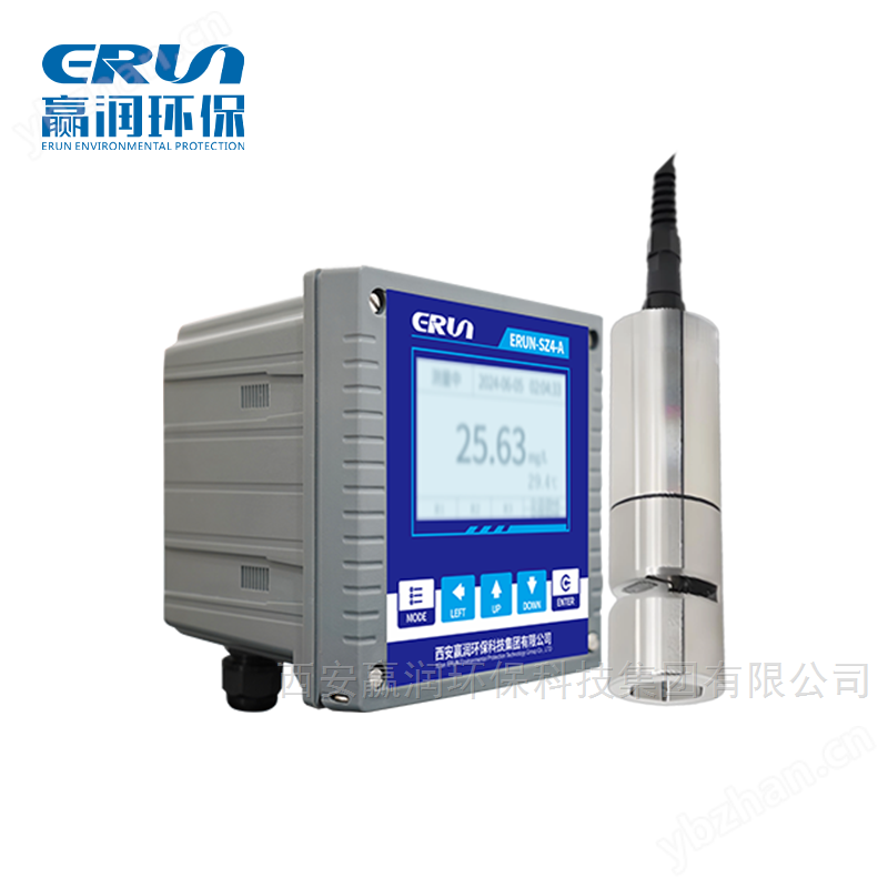 水質(zhì)TOC在線分析儀