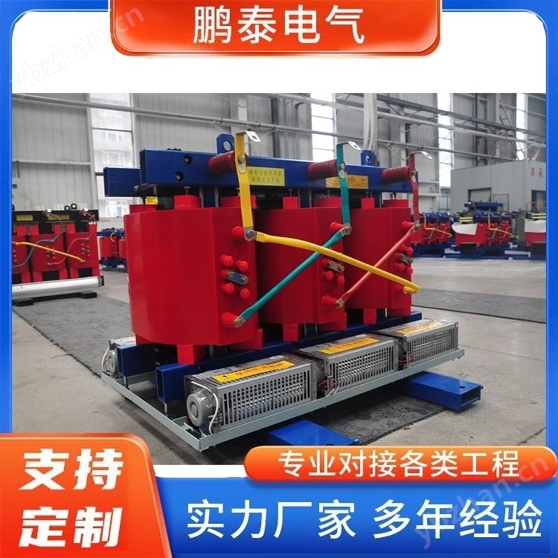SCB13-800KVA干式變壓器